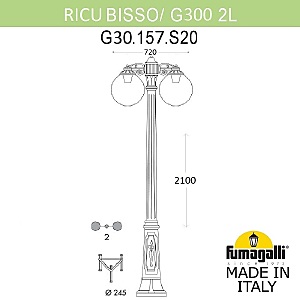 Столб фонарный уличный Fumagalli Globe 300 G30.157.S20.AZF1RDN