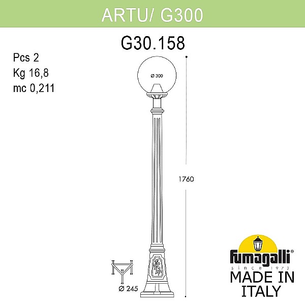 Уличный наземный светильник Fumagalli Globe 300 G30.158.000.BYF1R