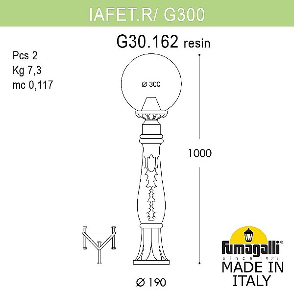 Уличный наземный светильник Fumagalli Globe 300 G30.162.000.AXF1R