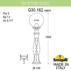 Уличный наземный светильник Fumagalli Globe 300 G30.162.000.AXF1R