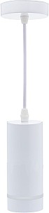 Светильник подвесной IMEX Arta IL.0005.1600L-P WH