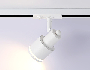 Трековый светильник Ambrella Track System GL5205
