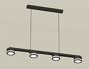 Светильник подвесной Ambrella Traditional DIY XB9152200
