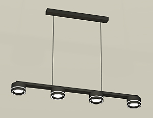 Светильник подвесной Ambrella Traditional DIY XB9152201