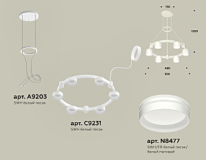 Подвесная люстра Ambrella Traditional DIY XR92031203