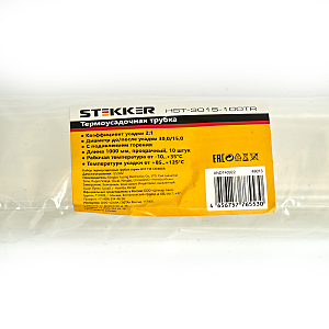 Термоусадочные трубки Stekker HST-3015-100TR 49013
