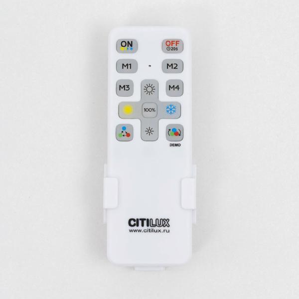 Потолочная люстра Citilux Тринити CL238231E