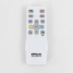 Потолочная люстра Citilux Тринити CL238231E