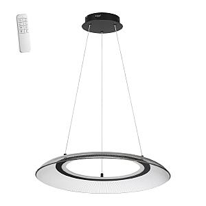 Подвесная люстра Novotech Welle 359189