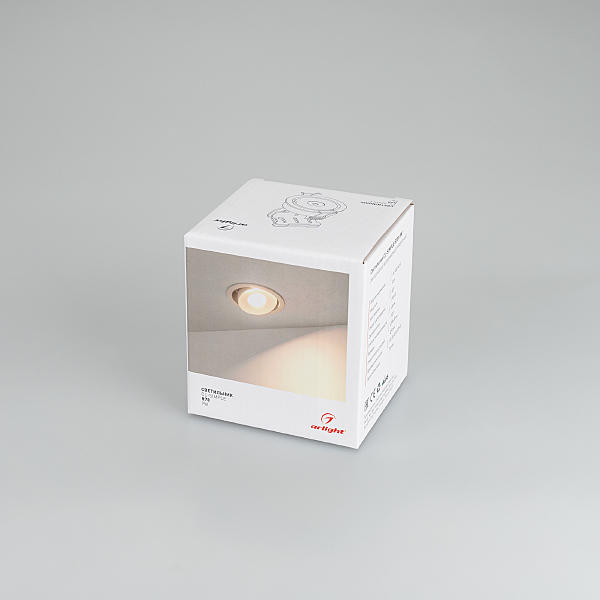 Встраиваемый светильник Arlight Simple 028147