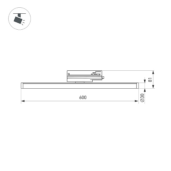 Трековый светильник Arlight Tube 036297