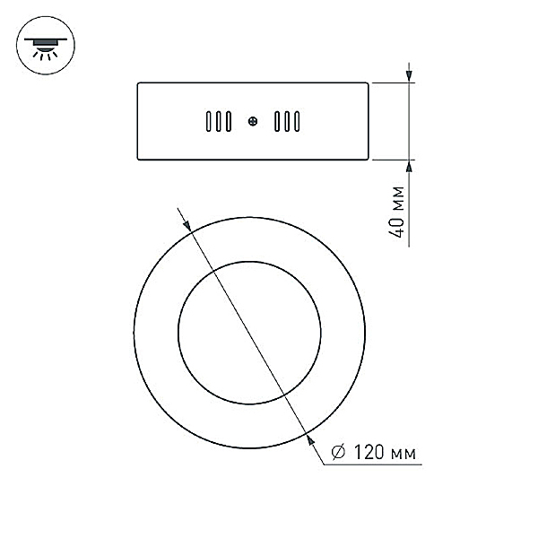 Светильник потолочный Arlight Sp 018855