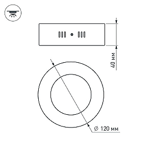 Светильник потолочный Arlight Sp 018855