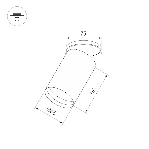 Корпус встраиваемый откидной для светильника POLO-R65 Arlight Polo 022646(1)