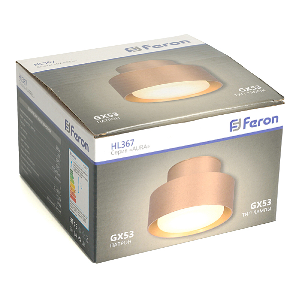 Встраиваемый светильник Feron HL367 48408