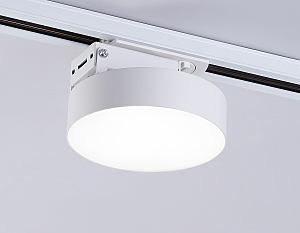 Трековый светильник Ambrella Track System GL6837
