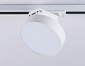 Трековый светильник Ambrella Track System GL6837