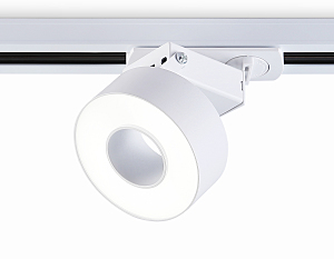 Трековый светильник Ambrella Track System GL6861