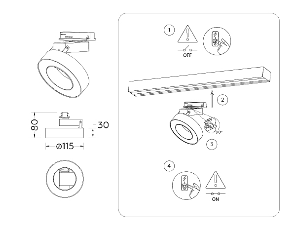 Трековый светильник Ambrella Track System GL6868