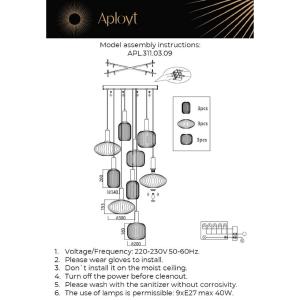 Подвесная люстра Aployt Kornelcia APL.311.03.09