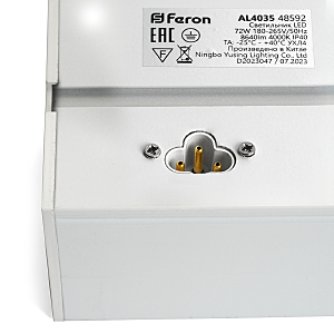 Светильник подвесной Feron AL4035 48585