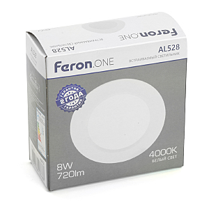 Встраиваемый светильник Feron AL528 48872