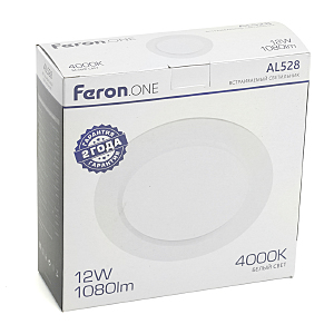 Встраиваемый светильник Feron AL528 48873