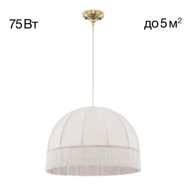 Светильник подвесной Citilux Базель CL407031