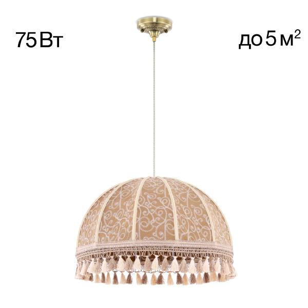 Светильник подвесной Citilux Базель CL407035