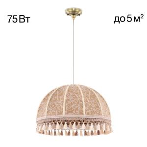 Светильник подвесной Citilux Базель CL407035