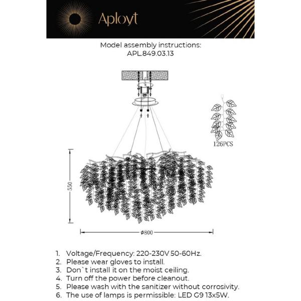 Подвесная люстра Aployt Zhozefina APL.849.03.13