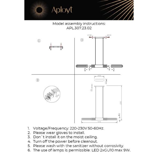 Светильник подвесной Aployt Brynia APL.307.23.02