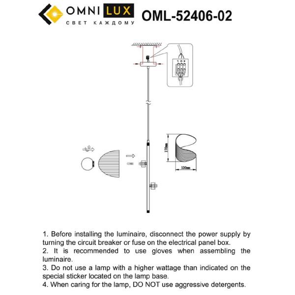 Светильник подвесной Omnilux Cennina OML-52406-02