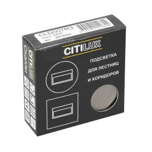 Подсветка для ступеней Citilux Скалли CLD007R3