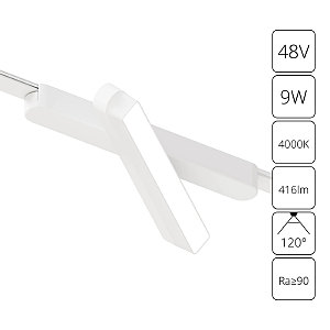 Трековый светильник Arte Lamp Rapid A6160PL-1WH