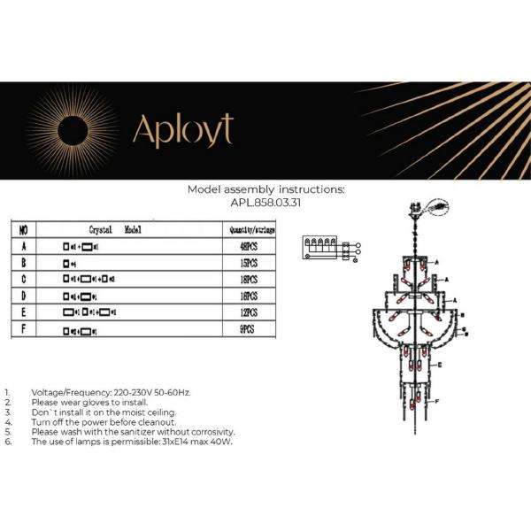 Люстра каскадная Aployt Alessio APL.858.03.31