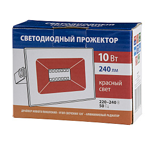 Прожектор уличный Volpe ULF-Q516 10W/RED IP65 220-240В GREY картон