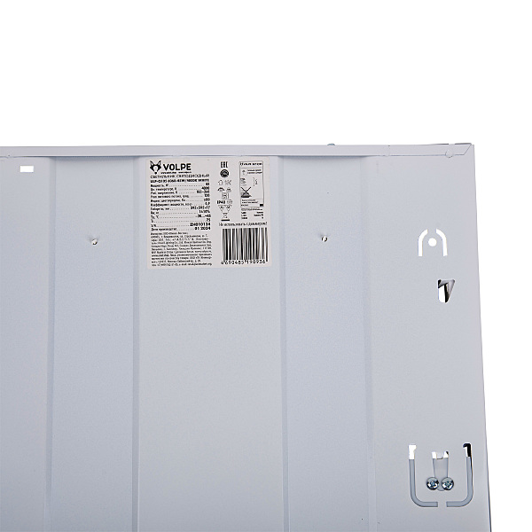 Светильник армстронг Volpe Ulp-q105 ULP-Q105 6060-45W/4000K WHITE