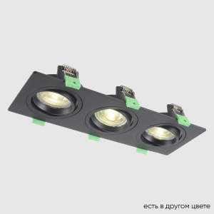 Встраиваемый светильник Crystal Lux Clt 002 CLT 002C3 BL V2