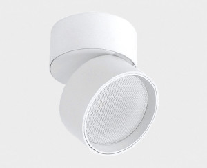 Накладной светильник Italline Opaco bc IT02-006 white 4000K-4169