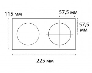 Рамка для светильника IT02-008 Italline IT02-QRS2 white