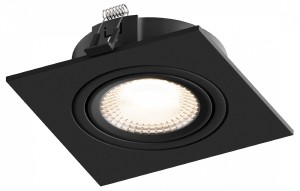 Встраиваемый светильник Hesby Lighting Atlas HSBL_0118