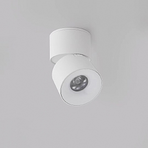 Накладной светильник iLEDEX TECHNICAL Metrica 115-12W-D70-4K-55DG-WH