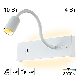 Настенный светильник Citilux Декарт CL704470